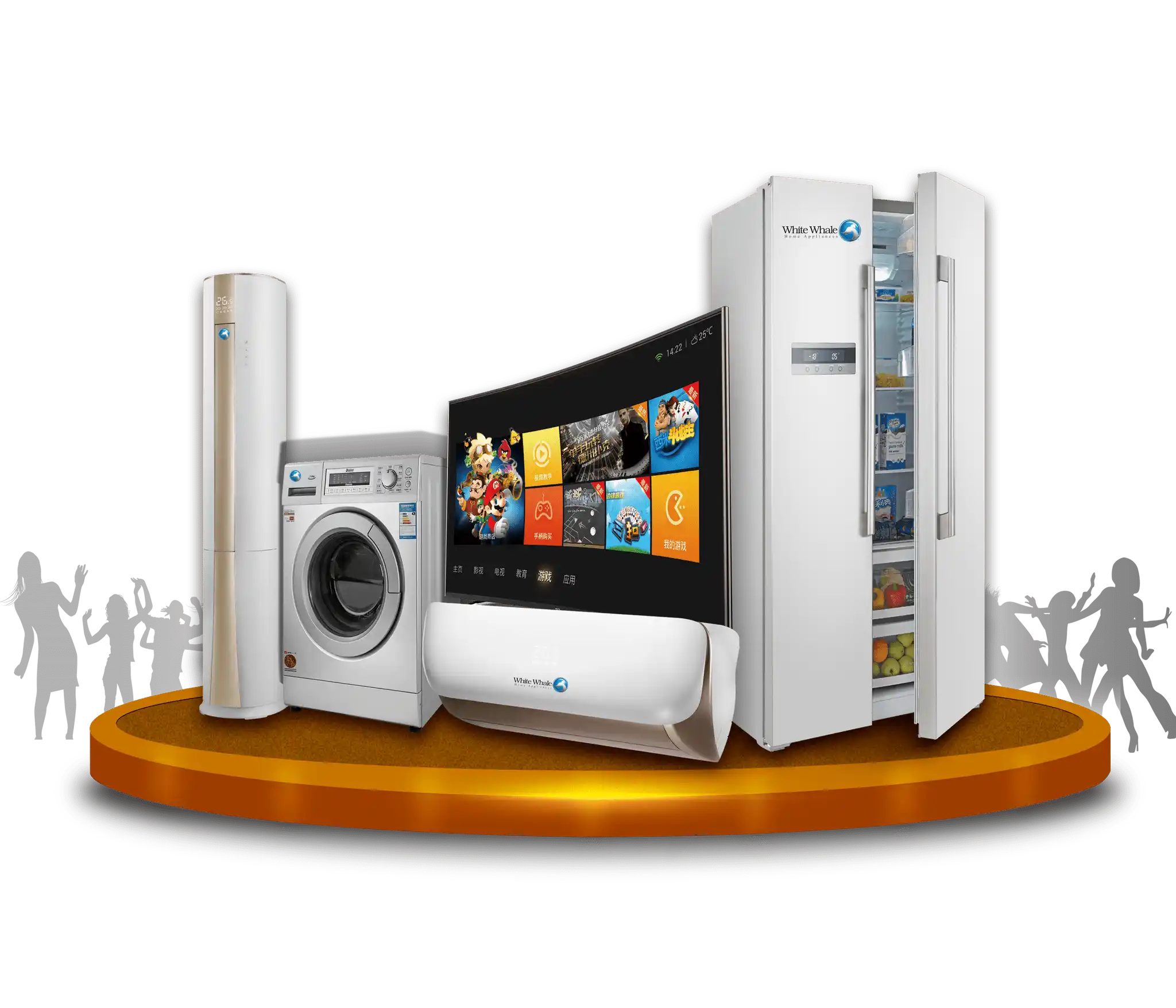 صيانة وايت ويل الرئيسي